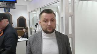 Апеляційний суд відмовився розглядати скаргу прокурора на зміну запобіжного заходу Віктору Ільченку