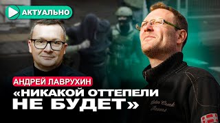 Режим Лукашенко разрабатывает «карту беларуса» / Андрей Лаврухин / Актуально