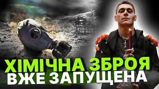 Чи справді росія масштабно підсилює військові сили? / Чи варто чекати наступ з північних регіонів?