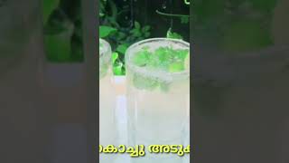 mojito