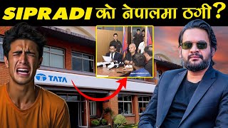 नेपालमा टाटा मोटर्सका गाडीहरु बिक्रिमा धान्धली || SIPRADI Trading || Tata Motors #automobile #scam