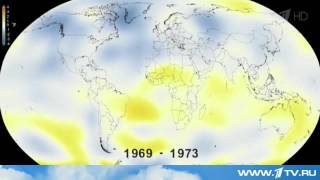 Прошедший год стал самым теплым за последние 125 лет