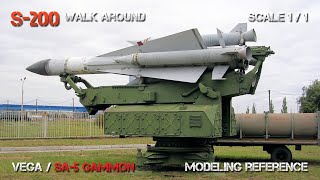 walkaround S-200 Vega ( SA-5 Gammon ) Strategic SAM system 2024 HD