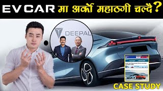 नेपाली EV Market मा भित्रिएको Deepal s07 मा ग्राहक ठगिए ? | Auto | EV #automobile