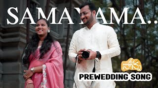 RAKESH + VINEELA ||  #CinematicPreWeddingSong || 2023 || #hinanna #samayama