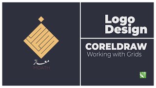 Arabic Kufic Logo with Grids | CORELDRAW