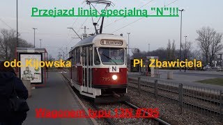 🎵 Wagon typu 13N 🚋795 🎵 (Linia specjalna "N" ➡ Przejazd) [Tramwaje Warszawskie]