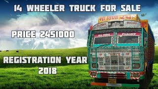 Second hand 14 wheeler Truck for Sale||Model TATA LPT 3718 CR BS4 10×2||@secondhandalltypevehicle