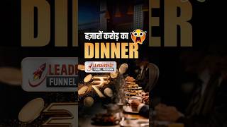 Exclusive dinner with Future Tycoons | Dr Vivek Bindra #shorts