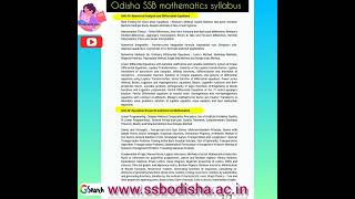 SSB post of lectures in non-government colleges of odisha#odisha#shorts#studywithkoko#opsc#ugc