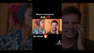 🥀 ВАЙНЫ ГАН 13 ЮМОРНЫЕ ВИДЕО 🤣