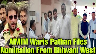 AIMIM Bhiwandi West MLA Candidate Waris Pathan Ne Aaj Apna Nomination File Kiya. Maharashtra