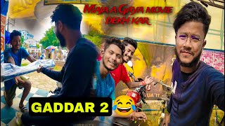 Gadar 2 movie dekh kar maja a Gaya ❤️ || ek Lathi ki price 800 rupees 💔🥺 #uk07rider #dailyvlog