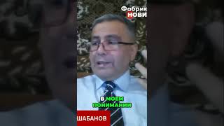 Геополитика Украины  Будущее между Римляндам и Хартлендом #world #russia #video #viralvideo #reels