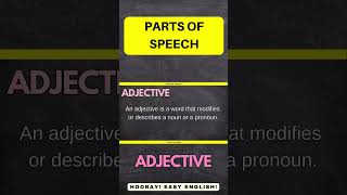 Adjective - Parts of Speech - American English Grammar - Short  #learnenglish #grammar