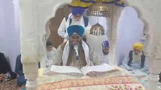 Today hukam nama” Guru Granth Sahib