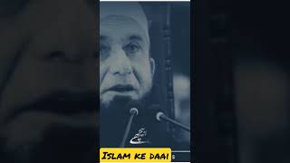 Duniya ki Haqeeqat|| Maualna Tariq Jameel sahab #islamkedaai #islamicstatus #imaan #yaqeen #hadees