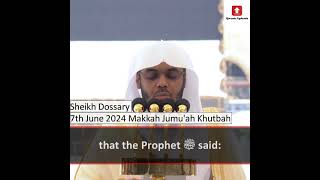 Fasting on the Day of Arafah | Translated Khutbah Excerpt | Sheikh Yasser Dossary | #ياسر_الدوسري