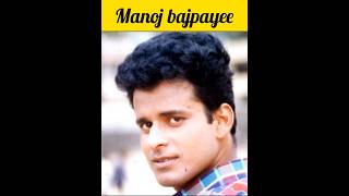 Manoj bajpayee age transformation journey #manojbajpayee #transformation #thenandnow #shorts