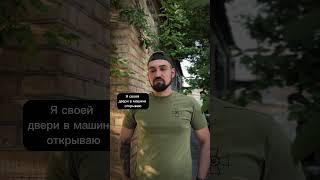 Рівноправність.Так чи ні?#shorts