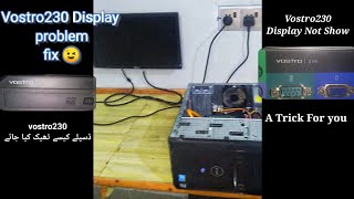 How To Fix No Display Problem | How to repair No Display Computer | How To Clean Ram