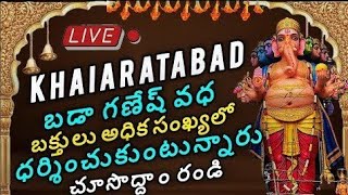 Khaiaratabad ganesha live | heavy devotes at khaiaratabad Ganesh