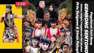 LIVE MALAM INI AYA CHIKAMATZHU, MALLA KITTY, PUTRI ZA, YOSIKA YUSUF REYOG GEMBONG SENTONO SIMAN