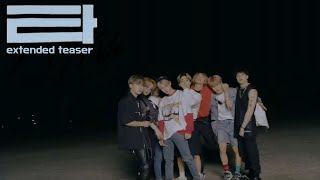 Stray Kids "타 (Ta)" Extended Teaser