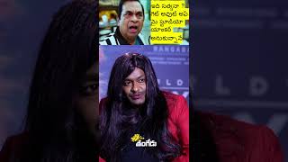 Comedian Satya Imitates Devi Nagavalli