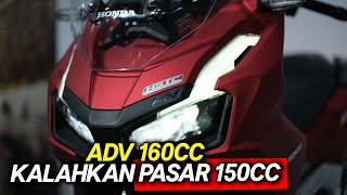 LEBIH CANGGIH DARI ADV 150 !INI DIA SPESIFIKASI LENGKAP NEW ADV 160!