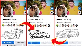 How to add Car Bio on Facebook || Facebook pa car bio kaise lagaye || Bishal Tech..