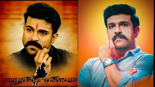 Ramcharan Boss Ra Luchcha Whatsapp Status