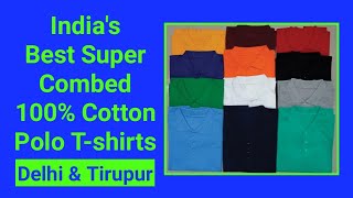 India's Best Super Combed 100% Cotton Polo T-shirts