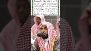 #سورة_الحجرات  قراءة #الشيخ_عبدالله_عواد_الجهني