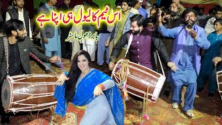 Babar Dhol Master | Best Wedding Dhol Entry 2024 | Mehak Malik | Tehzeeb Studio