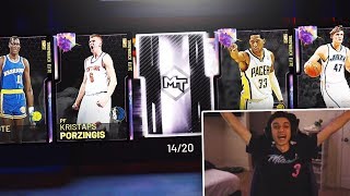 5 GALAXY OPALS IN 1 BOX?! SUPER JUICED FAN FAVORITE PACK OPENING! NBA 2K19 MYTEAM