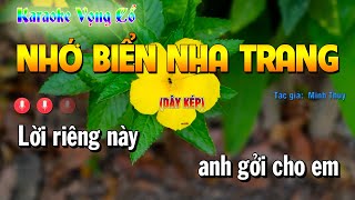 KARAOKE NHỚ BIỂN NHA TRANG| BEAT MỚI 2024