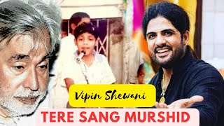 Bachpan Ke Ruhani Pal Tere Sang Satguru JAP MAN SATNAM by Vipin Shewani (Gurbani Shabad)