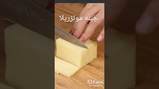 طريقه عمل فراخ محشيه