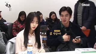 《Making》 'Ruler - Master of The Mask' - First Script Reading