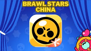 Gioco a Brawl Stars China