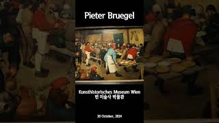 [4K] Pieter Bruegel - Kunsthistorisches Museum Wien #shorts #travel #vienna #wien #museum #bruegel