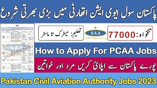 How to Apply in Pakistan Civil Aviation Authority Jobs CAA Latest Jobs 2023 Apply Online