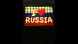 Футболка с эквалайзером I Love Russia