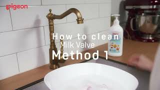 How to clean your breast pump milk valve | Pigeon GoMini Breast Pump