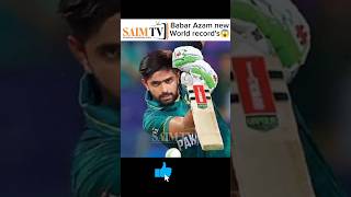 Babar Azam new world record's 😎😱. Saim TV #viralshort #informative #1millionviews #cricket #facts