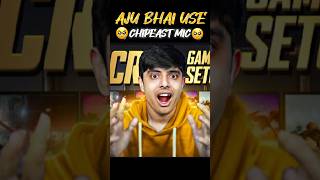 AJU BHAI USE CHIPEAST MIC 😅|#shots #youtubeshorts #viral