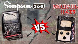 Soviet Multimeter VS. the BEST of the WEST: Tear down & Smack Down!