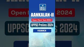 AANKALAN-II | Open Mock Test | UPPSC Prelims 2024 | PCS by NEXT IAS #uppsc #uppcs