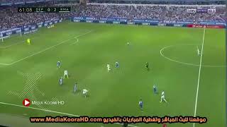 ريال مدريد وديبورتيفو لاكورونيا 3-0 ◄ هدف توني كروس في ديبورتيفو لاكورونيا